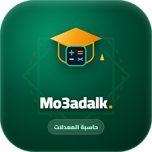 Mo3adalk Icon